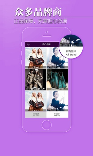 久罗商城v1.4.6截图2