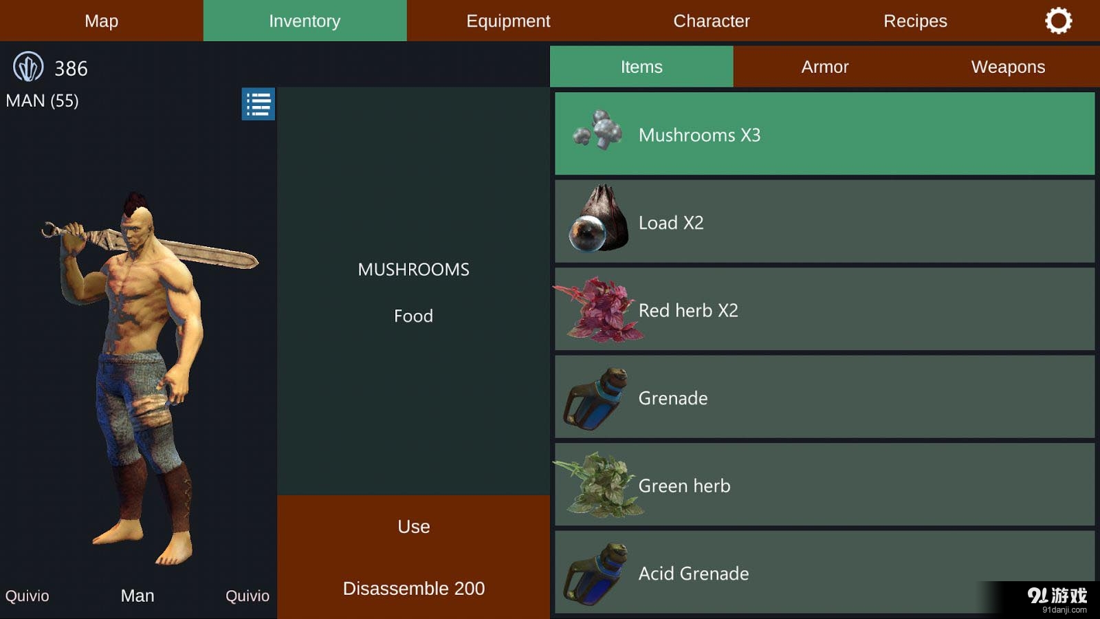 Rencounter v1.0.6截图2
