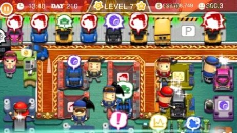 汽车沙龙中心v2.9截图1