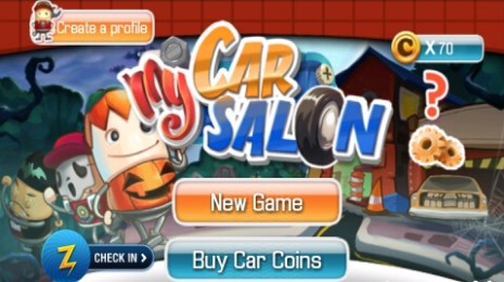 汽车沙龙中心v2.9截图2