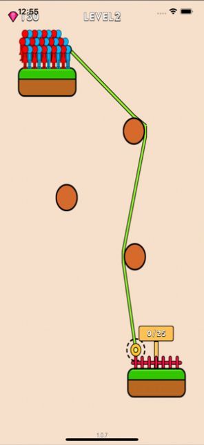 道路帮助救援乘客v2.14截图3
