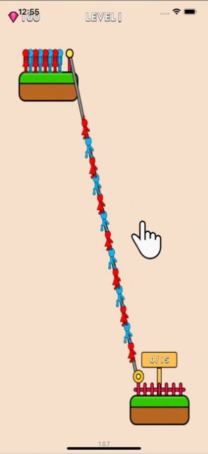 道路帮助救援乘客v2.14截图4