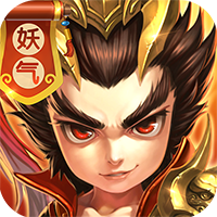 吕布有妖气BT版v1.0.6