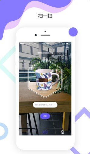 怪拍PROv1.3.16截图4