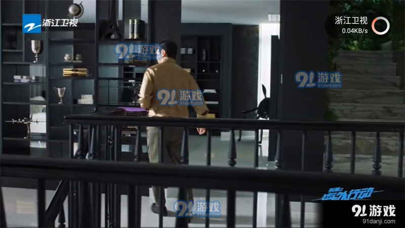 小酷直播手机版v4.0.3截图1