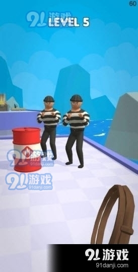 皮鞭大师v1.5.3截图1