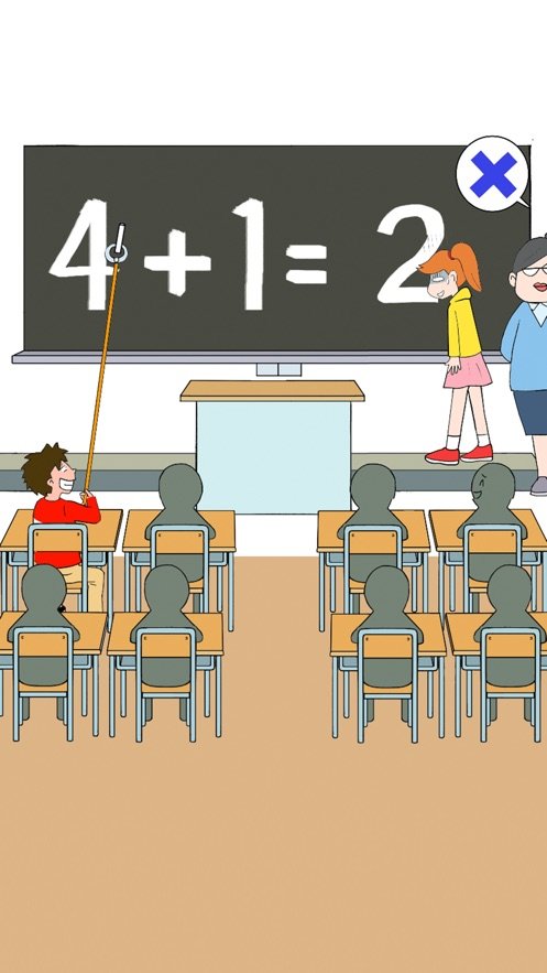 避免恶作剧v1.5.8截图2