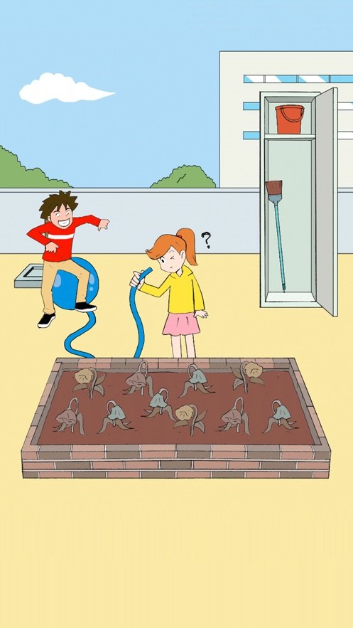 避免恶作剧v1.5.8截图3