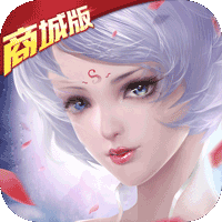 三国之空城计情剑奇缘商城版手游v1.3.4