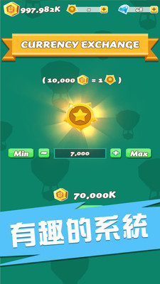 小镇游戏v1.13截图1