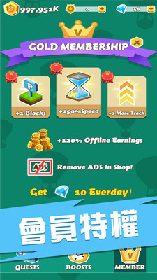 小镇游戏v1.13截图5