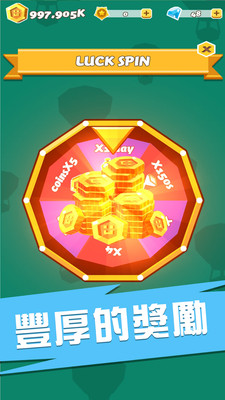 小镇游戏v1.13截图3