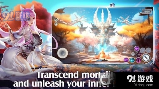 无尽幻想M (Infinite Fantasy M)v1.0.8截图1