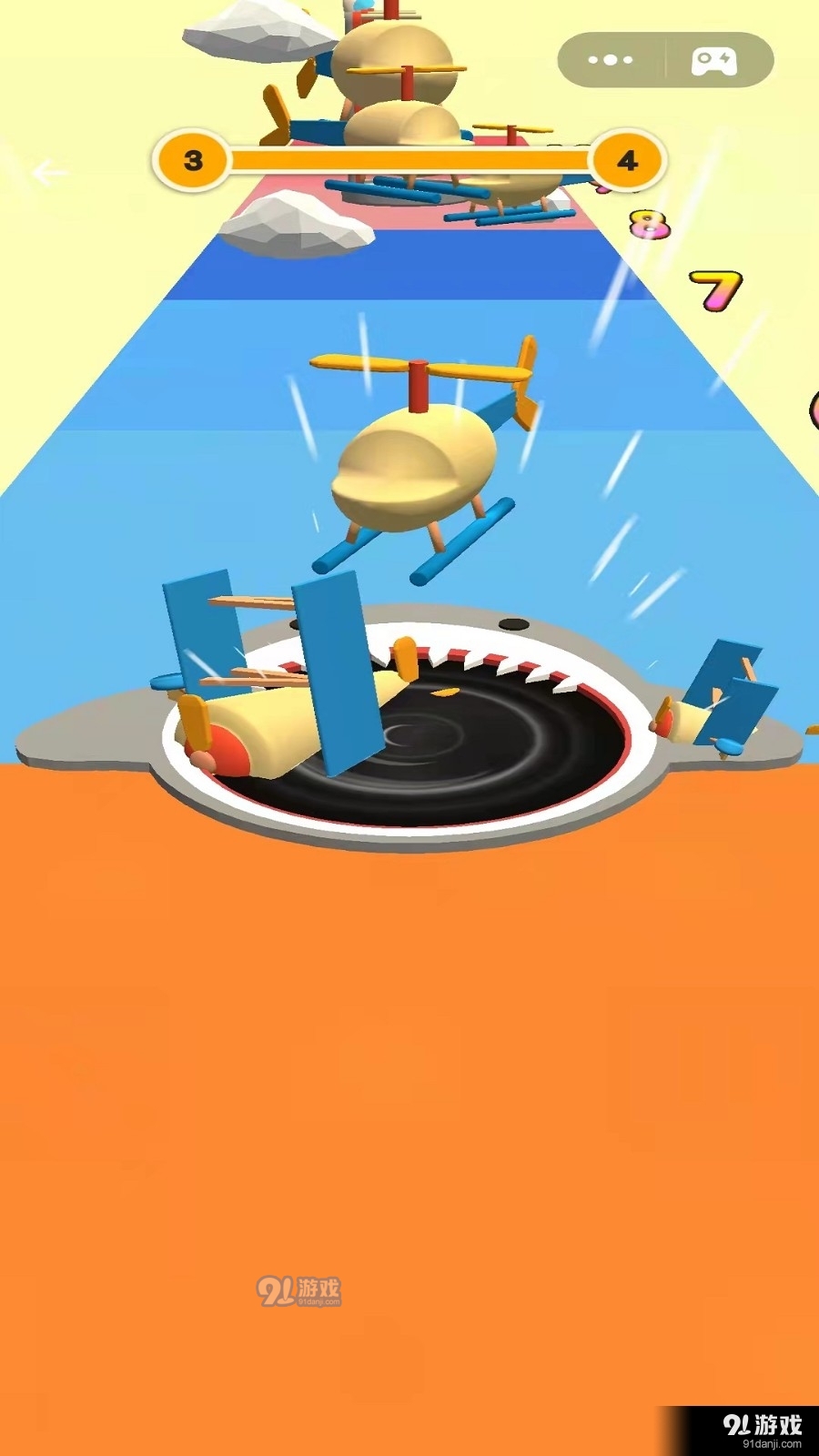 黑洞超解压v1.3.8截图3