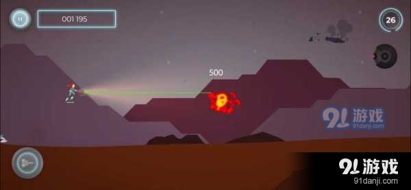 无尽的火星奔跑者鲁比v1.2.14截图3