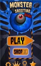 硬派射击v1.3.6截图1