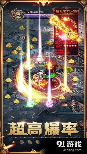 超变风云v1.3.218截图4