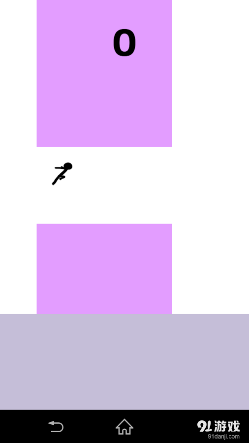 向下吧小黑人v1.7截图2