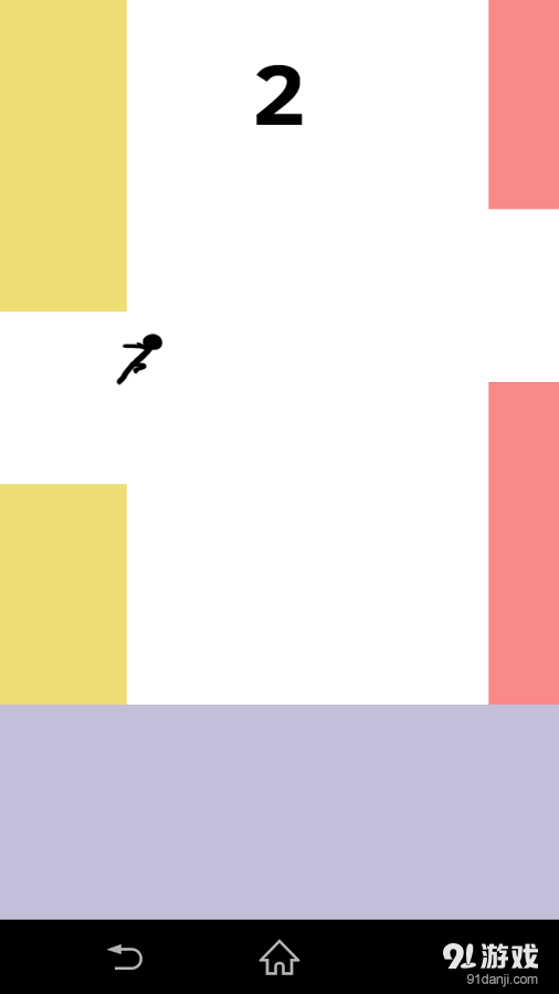 向下吧小黑人v1.7截图4