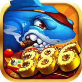 386游戏v1.9