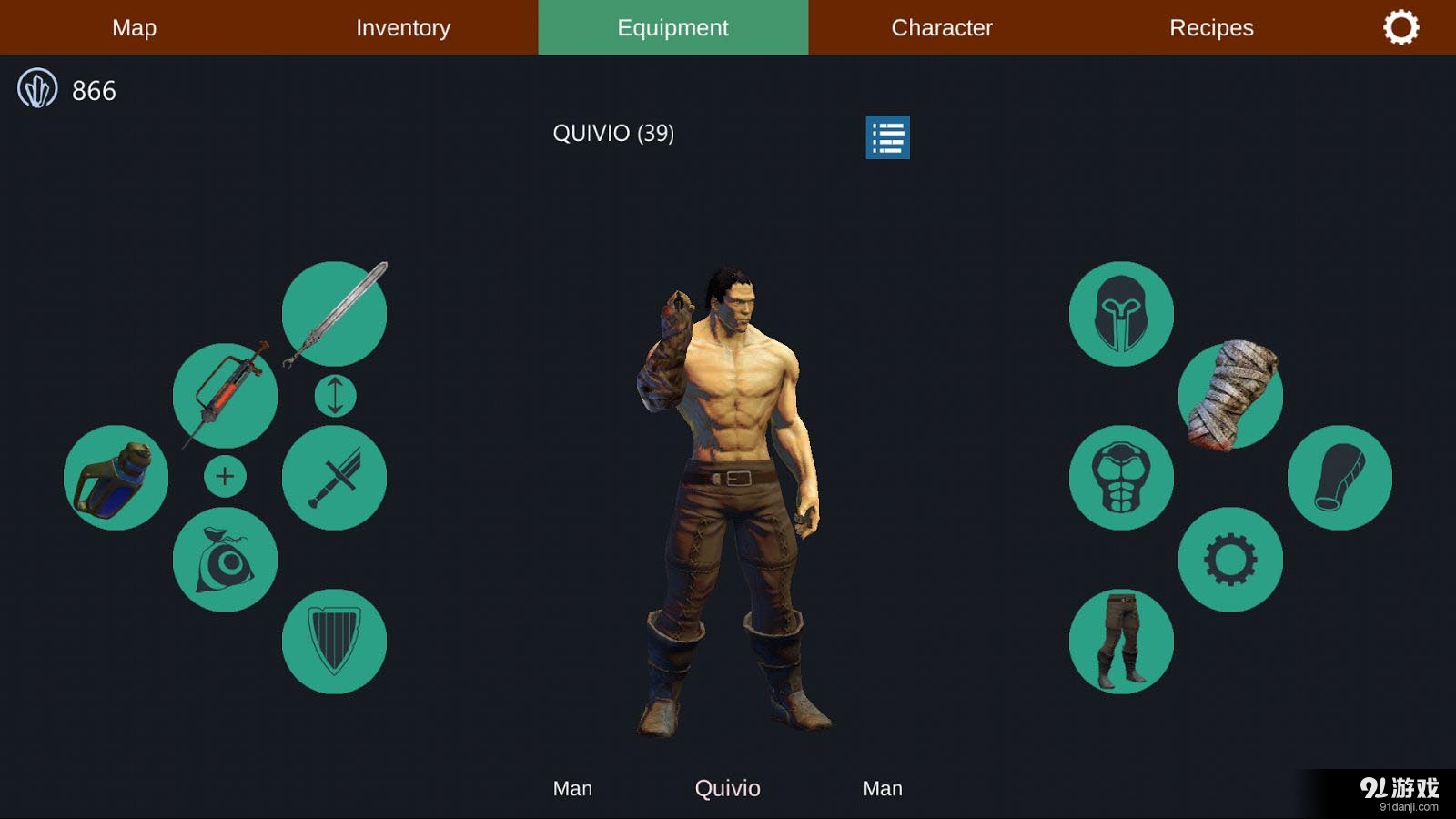 Rencounter v1.0.6截图5