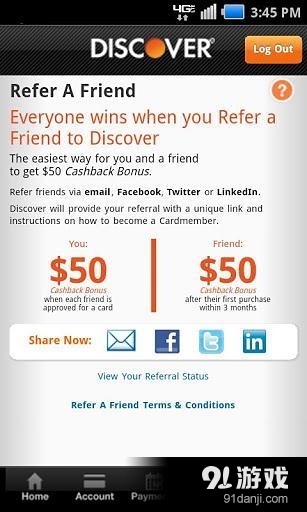 Discover Mobilev7.6.6截图4