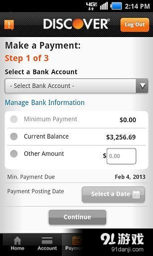 Discover Mobilev7.6.6截图3