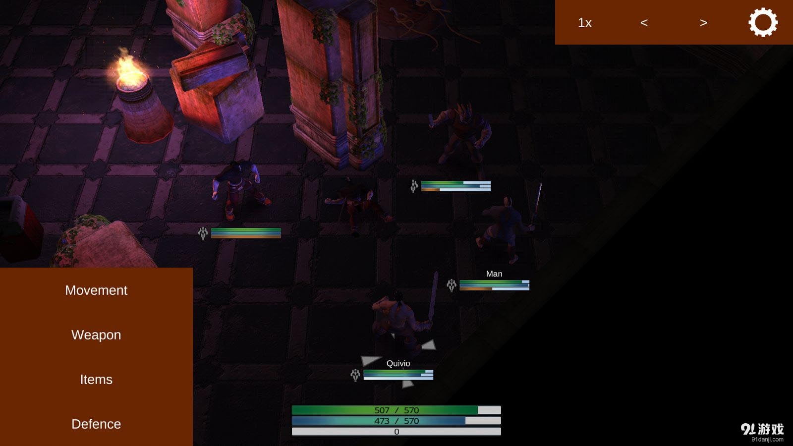 Rencounter v1.0.6截图4