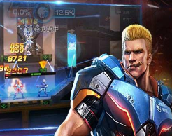 魂斗罗归来v1.43.83.4129