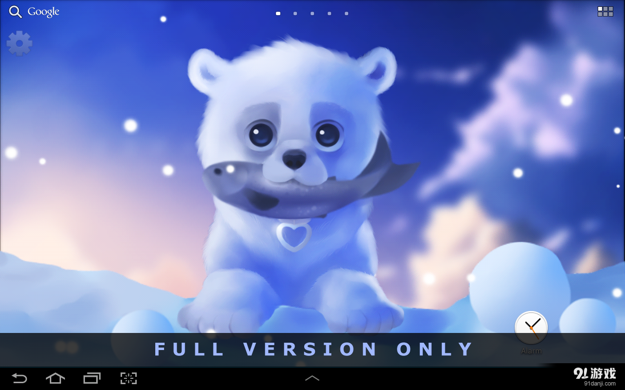 Polar Chub Litev1.5.12截图2