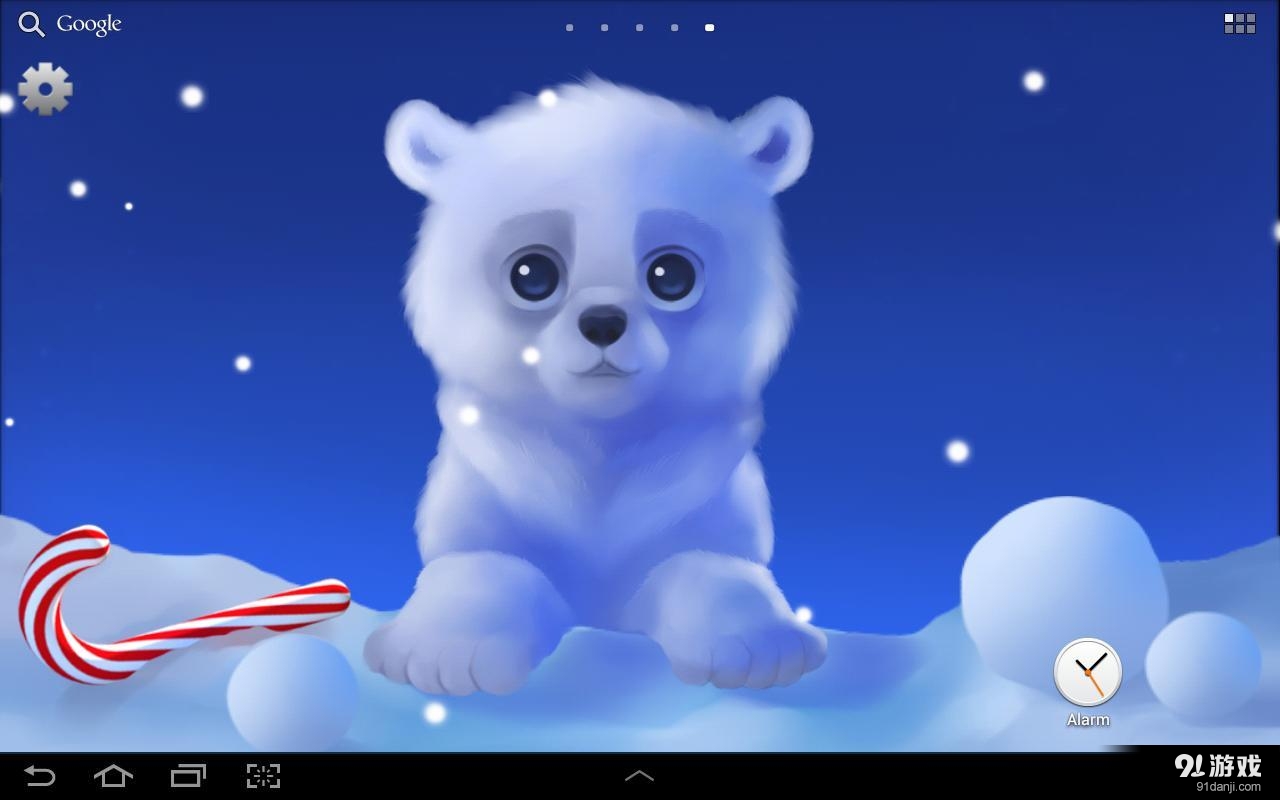 Polar Chub Litev1.5.12截图1