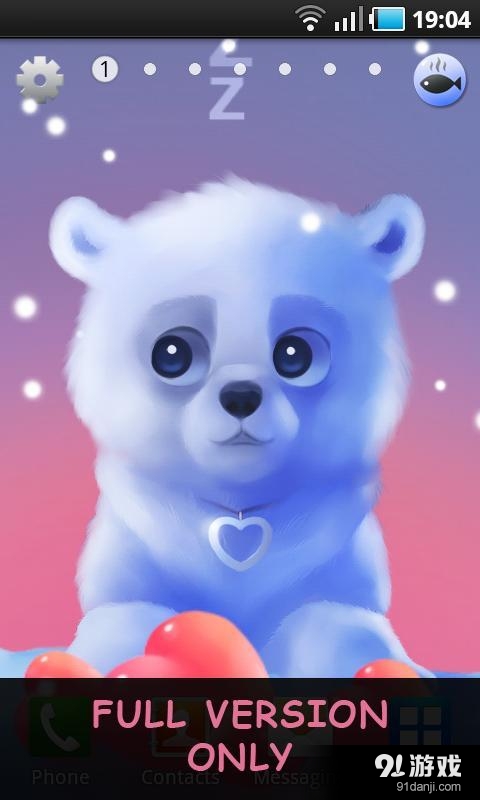 Polar Chub Litev1.5.12截图4