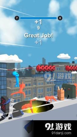 绳索踢王v1.8截图2