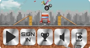 独轮车王5v5截图1