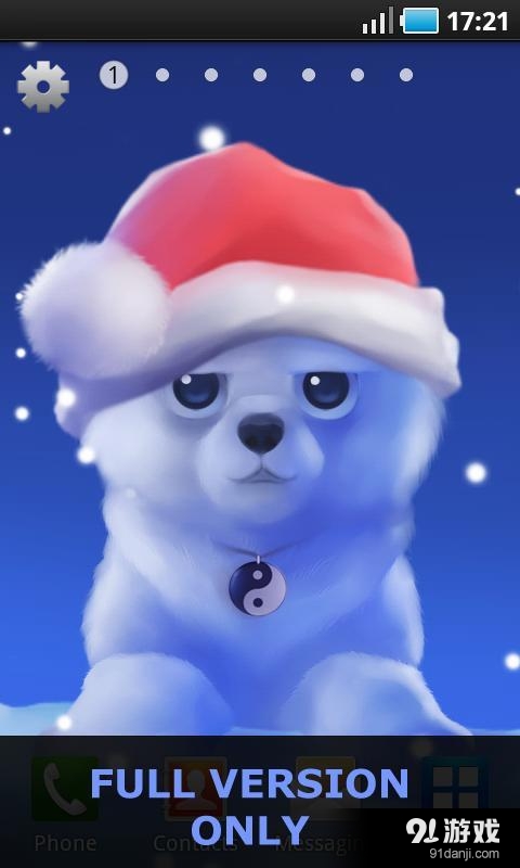 Polar Chub Litev1.5.12截图5