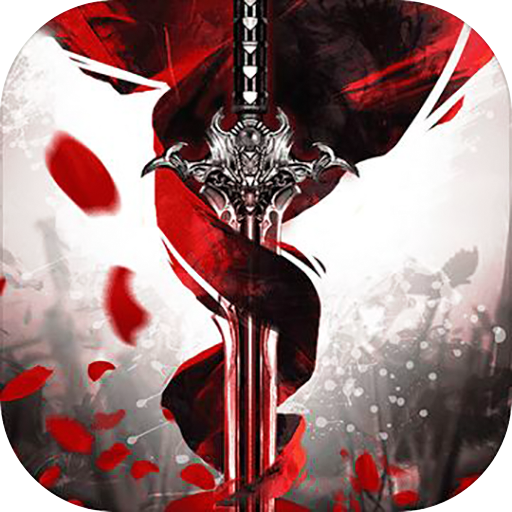 逆刃手游v3.00.87