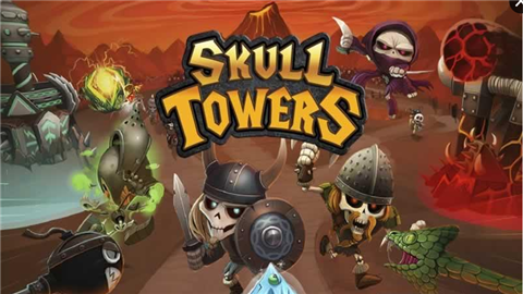 骷髅塔v0.4.8截图1