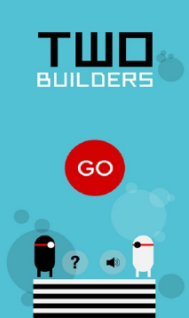 两个建筑工v3.9截图2