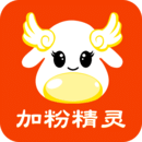 加粉精灵v1.5.13