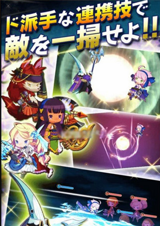 七大陆与遗忘岛国中文版v1.18.4截图2