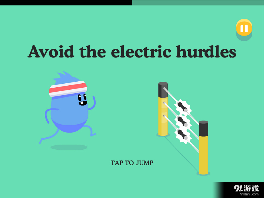 蠢蠢的死法2v1.8.7截图1