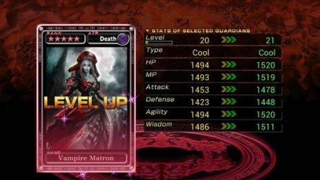 守望者十字v2.5.6截图2