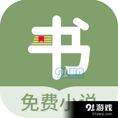 郁书坊小说appv1.2.7