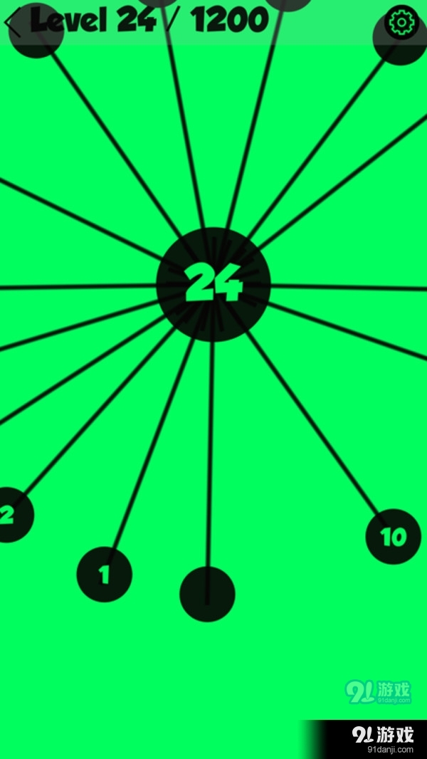数字填球v1.9截图4