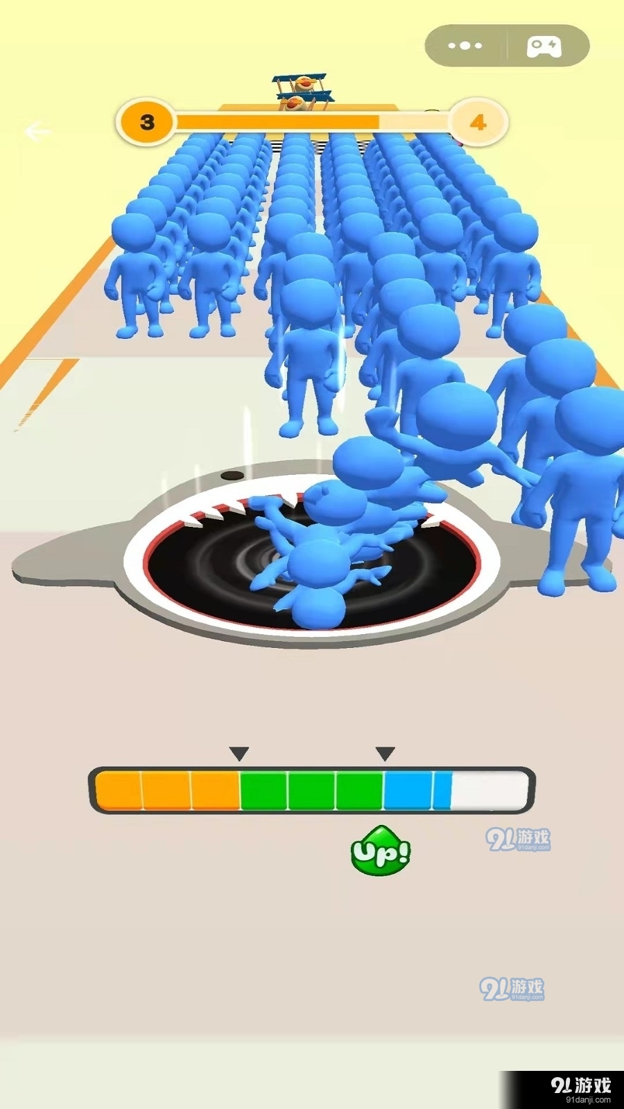 黑洞超解压v1.3.8截图1