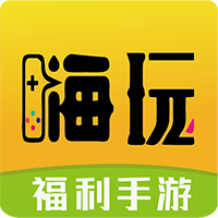 掌间嗨玩游戏v1.3.4
