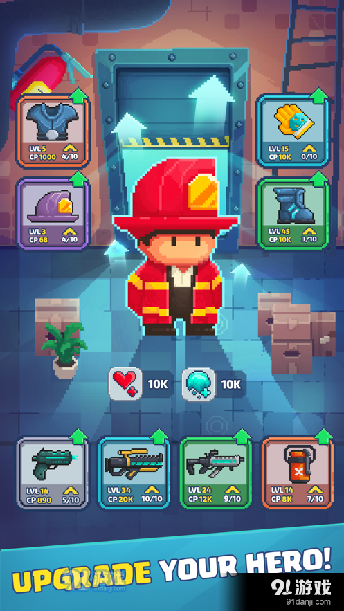 消防员像素射击游戏v0.1.6截图1