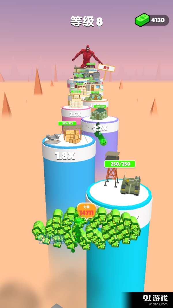 下落模拟器v189.2.1.3022截图3