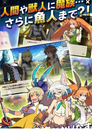 七大陆与遗忘岛国中文版v1.18.4截图3