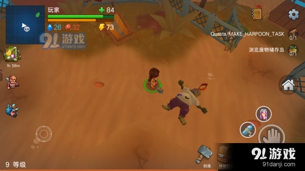 木筏战争：疯狂海战v0.17.96截图5